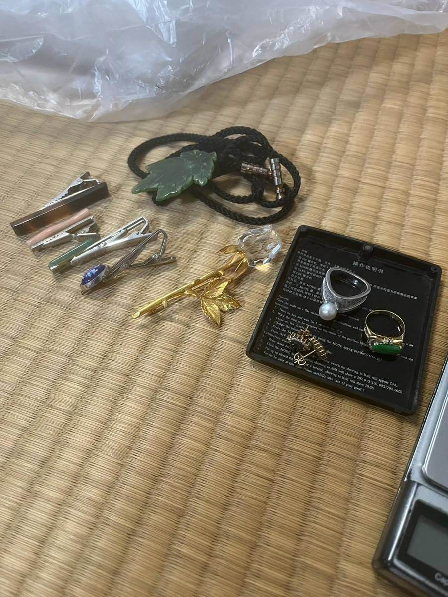 ネクタイピン・指輪・ペンダントなどのアクセサリー査定品