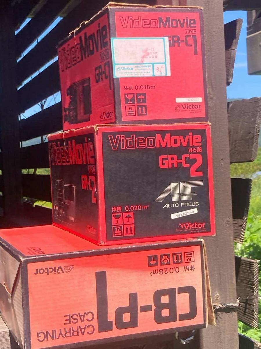 Victor VideoMovie VHS-C GR-C1・GR-C2とキャリングケースの外箱