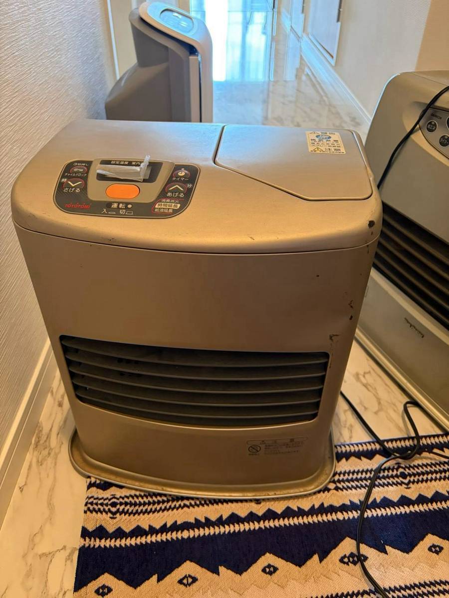 査定相談時に確認する品物の記録写真2